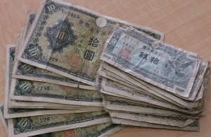 古銭紙幣の買取も大吉ゆめタウン中津店へ