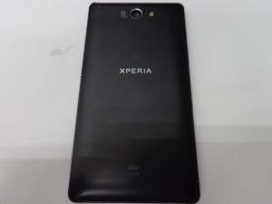 auのXperia(エクスペリア)をお買取り致しました大吉鶴見店です。