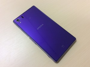 スマートフォンをお買取させて頂きました！大吉岩出店です。