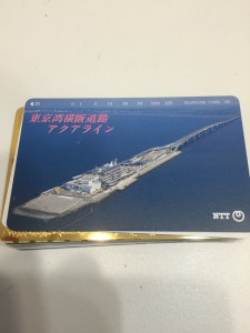 テレホンカードも買取するのは大吉国立店