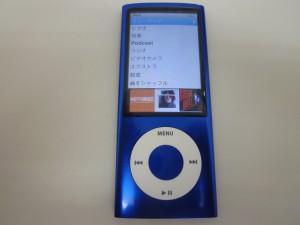 ipod