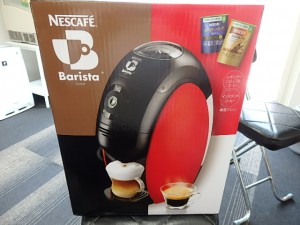 電器製品　ネスカフェｺｰﾋｰﾒｰｶｰ　大東市