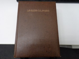 エスコフィエ著のフランス料理本をお買取り致しました大吉鶴見店です。