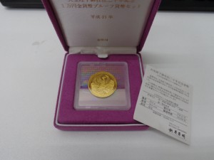 在位20年記念１万円金貨をお買取り致しました大吉鶴見店です。