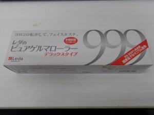 美顔器のレダゲルマローラーをお買取り致しました大吉鶴見店です.