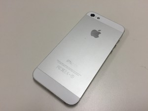 iPhoneの買取は大吉円山公園店へお任せ