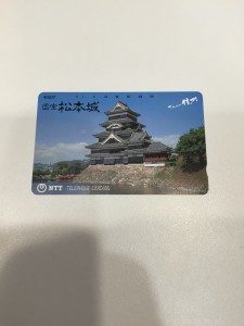 テレカの買取は大吉国立店