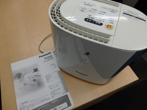 電器製品　大東市