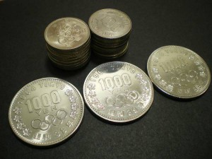 東京オリンピック1000円銀貨3枚 100円20枚 5000円分