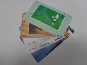 テレホンカードをお買取り致しました大吉鶴見店です。