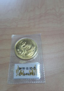 金貨