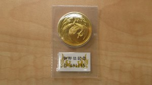 大吉 武蔵小金井店 金貨の画像です。