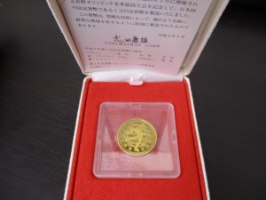 金貨,買取,青森