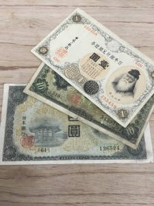 古銭の買取は大吉池田店にお任せください