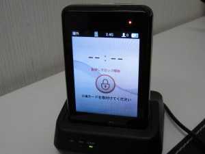 ガラケー、スマホ、ルーター、宇部市、買取り