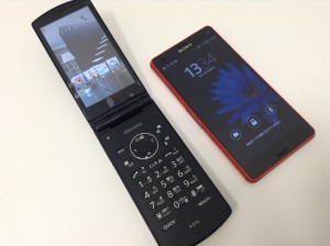 ドコモのスマホやガラケー買取りました！大吉ガーデンモール木津川店！