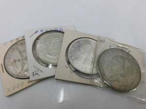 寝屋川　銀貨　買取