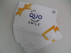 QUO（クオ）カードの買取しています。大吉ゆめタウン中津店です。