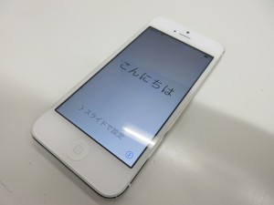 iPhone 買取 下関