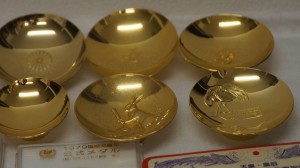 金杯　金　大東市