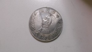 大吉 武蔵小金井店 古銭 外国銭 銀貨の画像です。