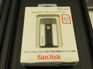 未使用 SanDisk iXpand フラッシュドライブ 32GB を買取しました。大吉東急プラザ新長田店。