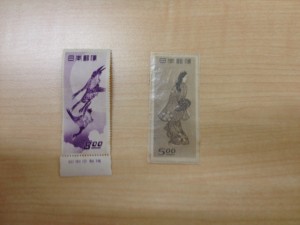 切手の買取は大吉アスモ大和郡山店にお任せ