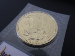 10万円金貨 高価買取 下関 記念硬貨