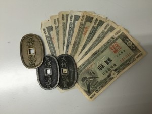 古銭・古紙幣をお買取させて頂きます！大吉草加店