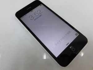 寝屋川　IPHONE　買取