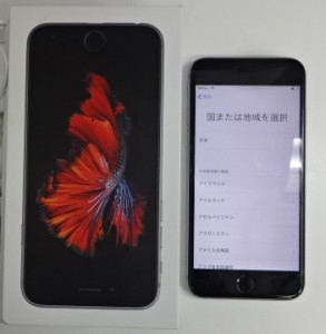 iPhoneの買取は大吉 調布店で