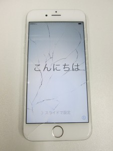 iPone6 ガラス割れのお買取は大吉上福岡店にお任せください！