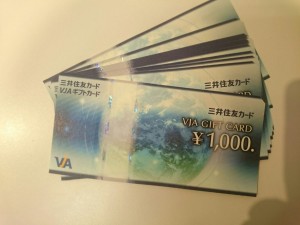 買取　和歌山　VJA　お買取しました。和歌山の大吉岩出店　VJA　買取