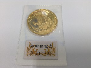 10万円金貨の買取は大吉ガーデンモール木津川店へどうぞ