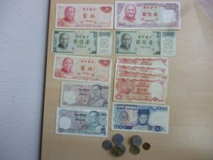 外貨　買取り　新丸子