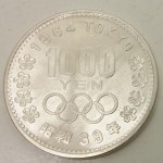 東京オリンピック1000円、100円記念硬貨も買取専門店大吉草加店へお持ち下さい！