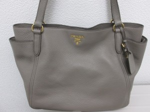 PRADA　革トートバッグのお買取は大吉上福岡店にお任せください！