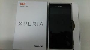 XPERIA スマホを買取りました。大吉沖縄胡屋店です。