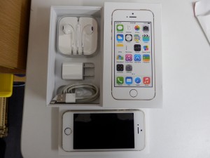 早良区のお客様よりIphone　5sを買取いたしました。大吉七隈店