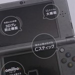 ニンテンドー3ＤＳなどゲーム機の買取も大吉草加店へ