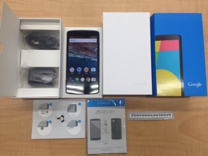 スマートフォン買取りました。福山市、大吉福山蔵王店です。