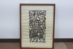 版画、絵画、山口市、買取り