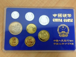 稲毛 中国 貨幣 買取