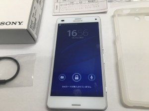 スマホ,査定,買取,大吉センター北店