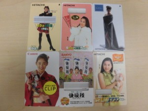 亀山市のお客様からテレカをお買取りしました。　地域No.1高価買取宣言中！大吉イオンタウン鈴鹿店です。