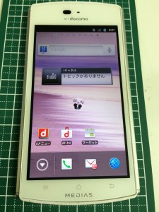 スマートフォン NTTdocomo NEC MEDIUS N-05D