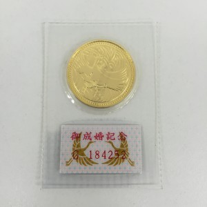 記念硬貨の買取は大吉久留米店へ！！