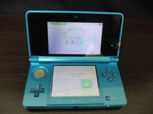 3DS　買取　垂水