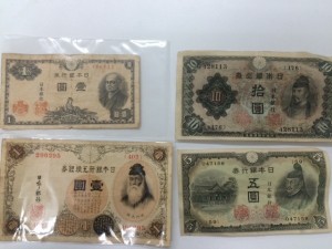 古銭　買取ました！　大吉リソラ大府店