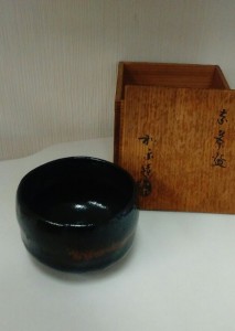 茶盃　川越